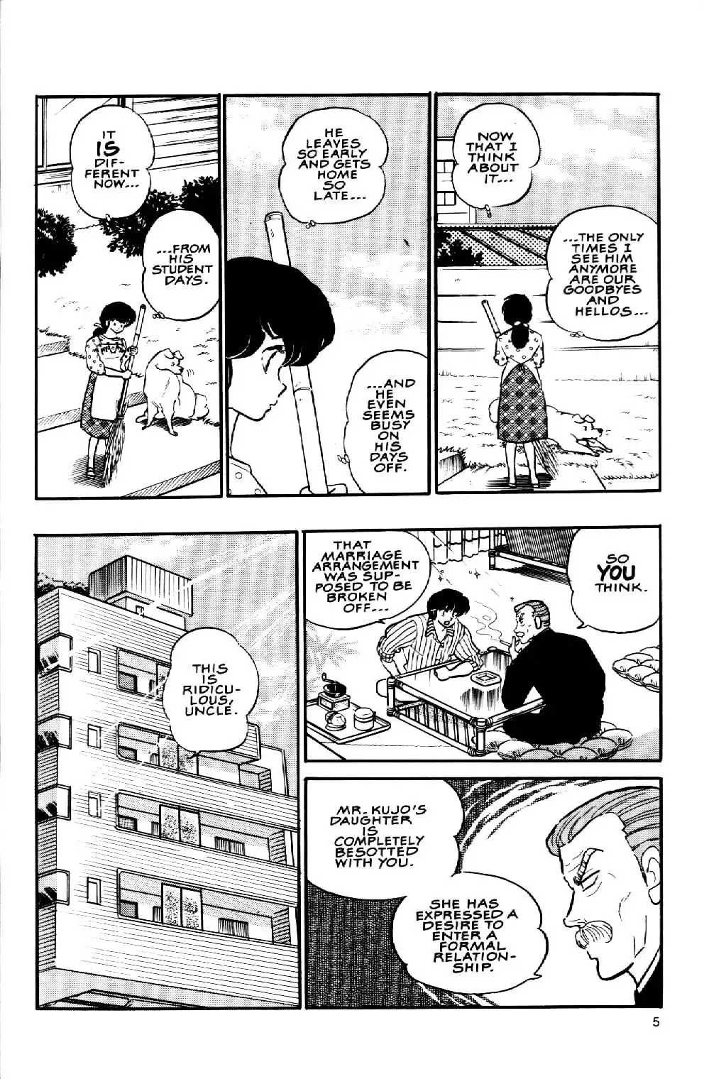 Maison Ikkoku Chapter 3 7